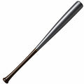 Hochwertiger Baseballschläger aus Metall, Silber und Braun