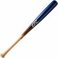 Blau/Braun/Natur Holz Baseballschläger