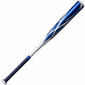 Baseballschläger Blau/Silber 80 cm