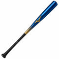Professioneller Baseballschläger aus Aluminium Blau/Schwarz/Gold