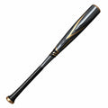 Baseballschläger 86 cm Schwarz/Gold